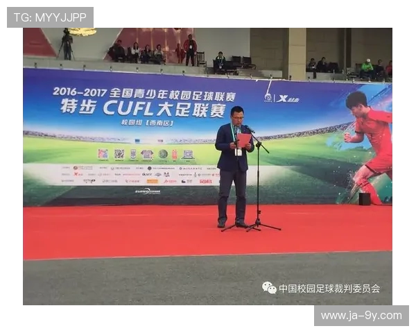 以楚雄为核心打造西南地区高水平职业足球联赛发展新格局