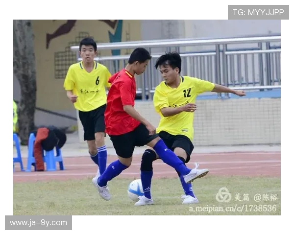 全面解析中乙足球队从筹备到正式成立的关键流程与实操要点指南